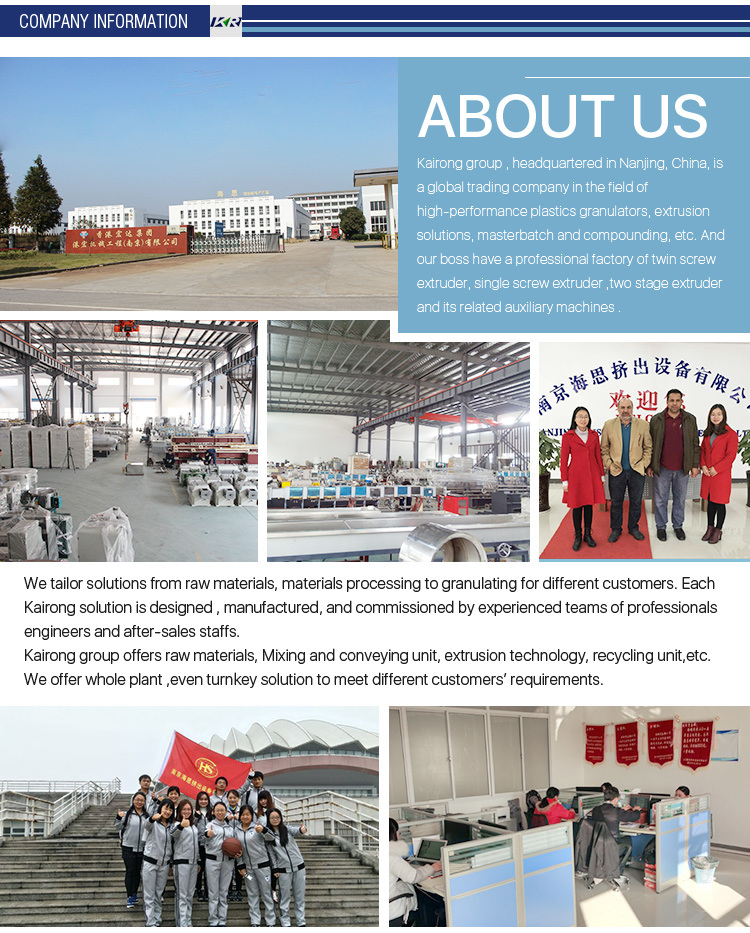 Nanjing 200-300kg/H Rubber and Plastic Pelletizing Twin Screw Extruder Price