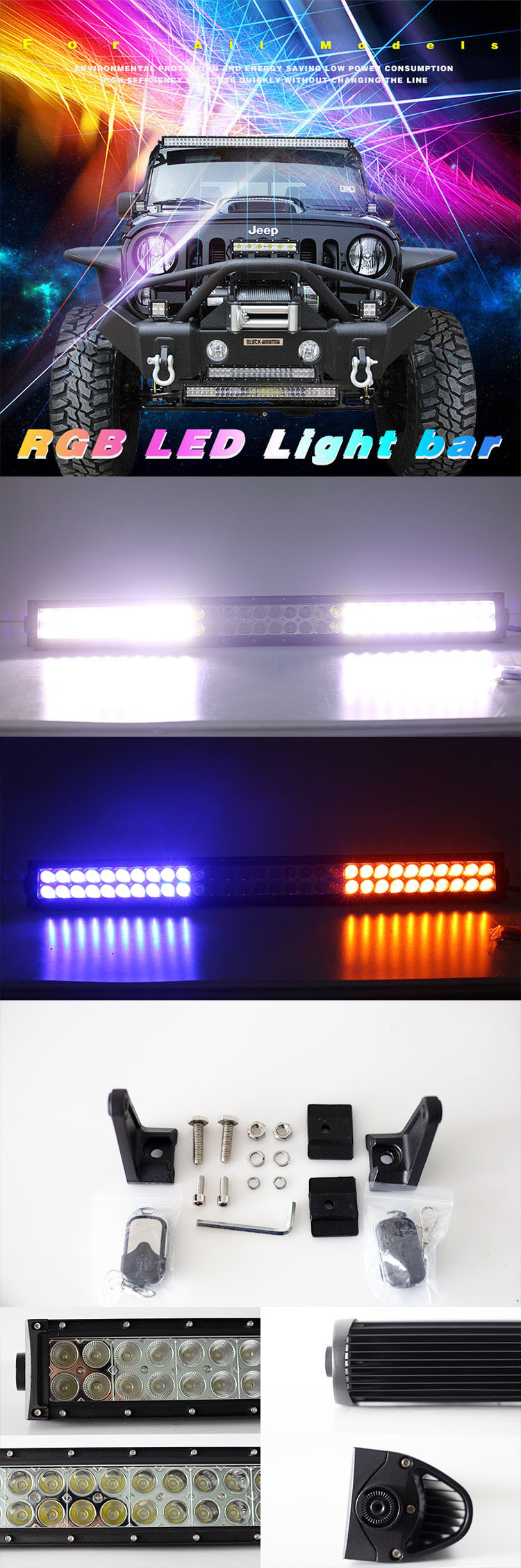 Dual Row Vehicle 4X4 LED Offroad Jeep Flash Light Red Blue Amebr Strobe LED Light Bar