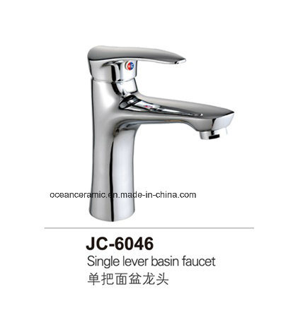 6043 Brass Faucet, Water Tap