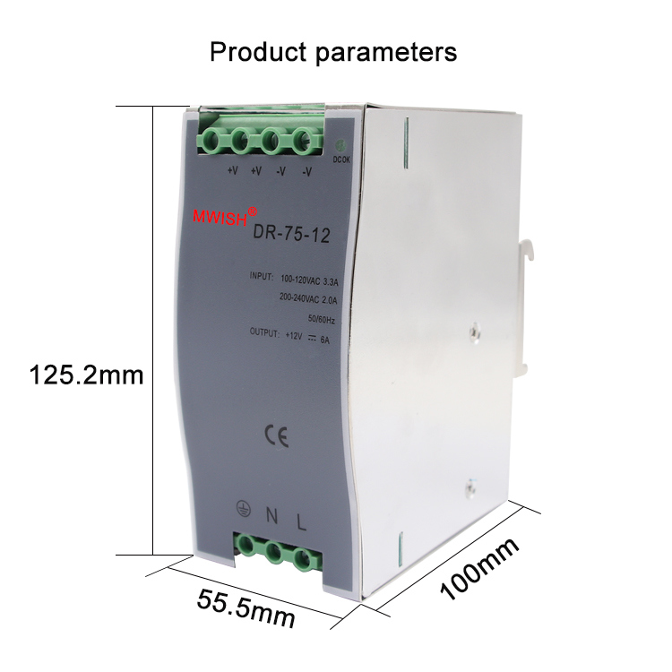 Single Output Constant Current 75W DIN Rail Power Supply