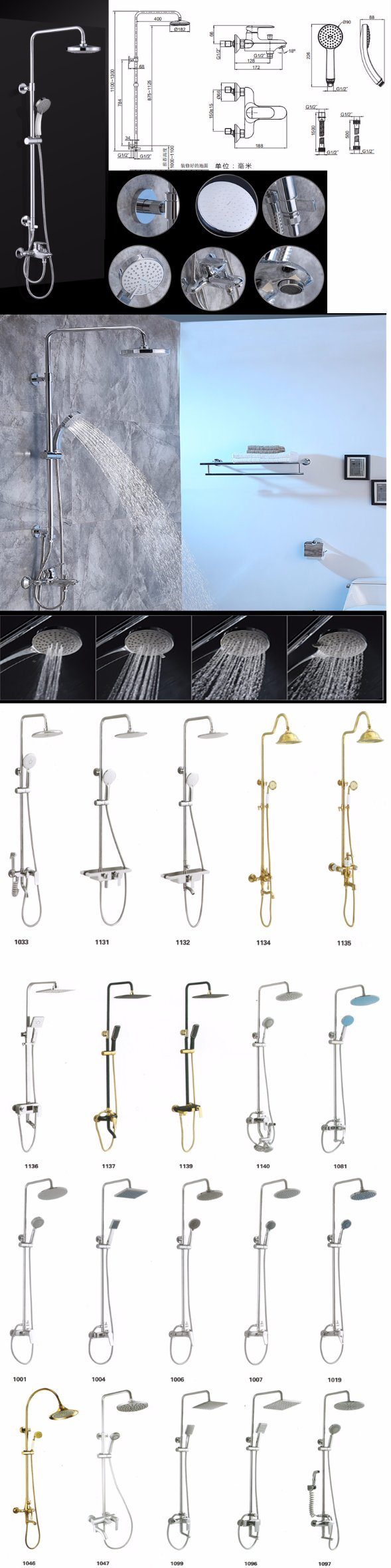 New Design Brass Material Sanitary Ware Shower Combo Set