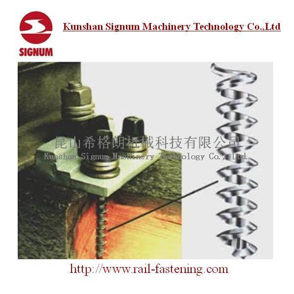 Railroad Sleeper Screw Vortok Coil Manufacturer