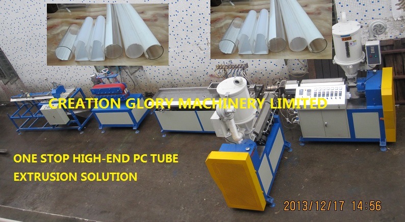 High Quality Stable Running LED Lampshade Plastic Extrusion Machine