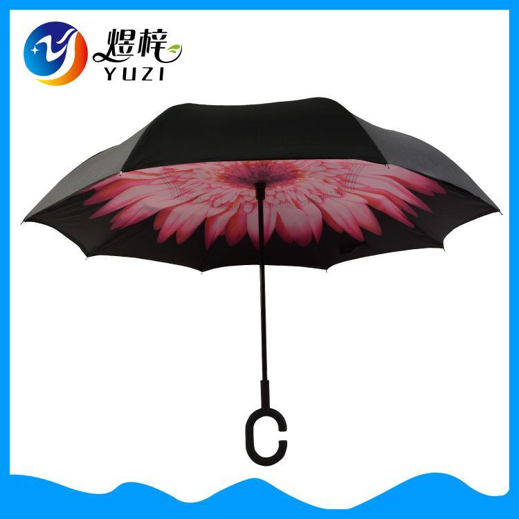 Wholesale Hot Selling Double Layer C Shaped Handle Inverted Umbrella