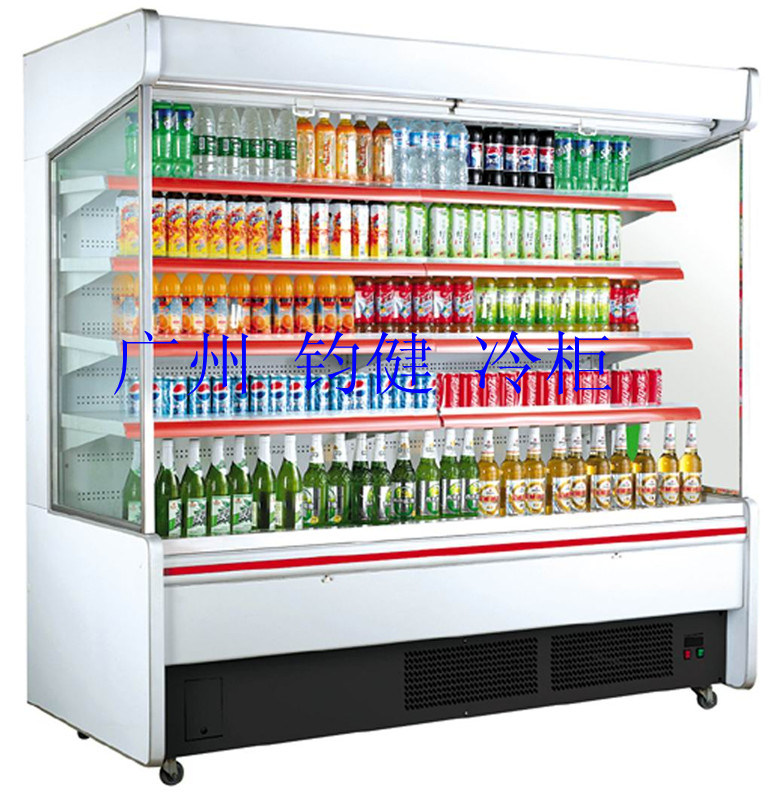 Supermarket Glass Cooling Drinks Refrigerated Display Cabinet