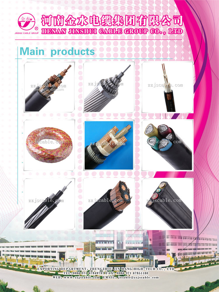 Electric/3 Core/XLPE Insulate Power Cable