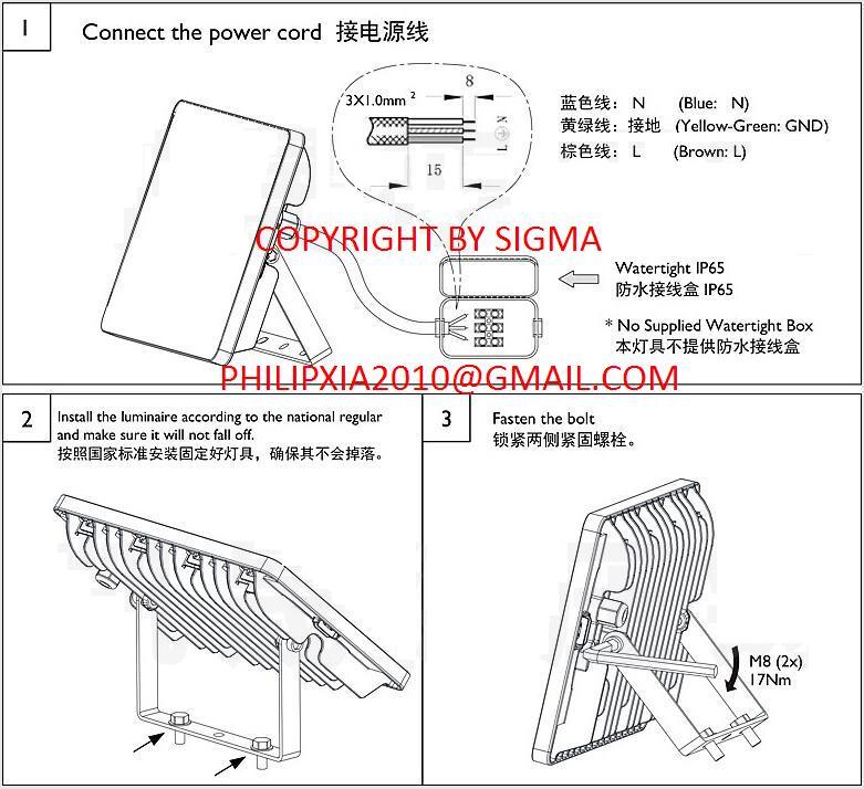 Sigma Energy Saving Alum 30W 50W 100W 150W 200W 300W IP65 Waterproof LED Flood Bulbs