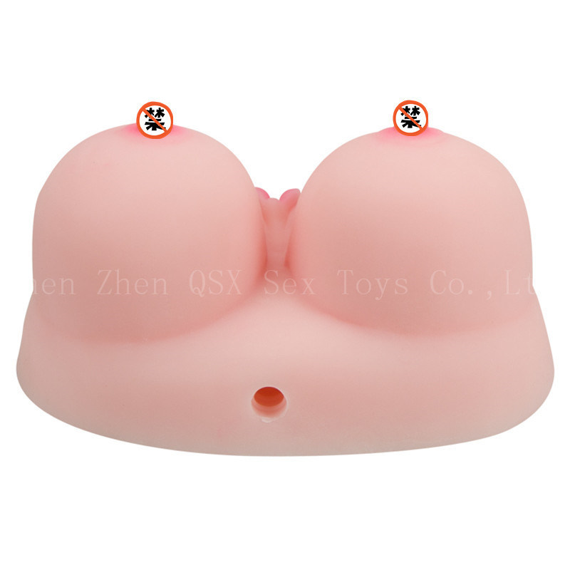 Artificial Soft Breast Realistic Slicone Sex Toy for Man