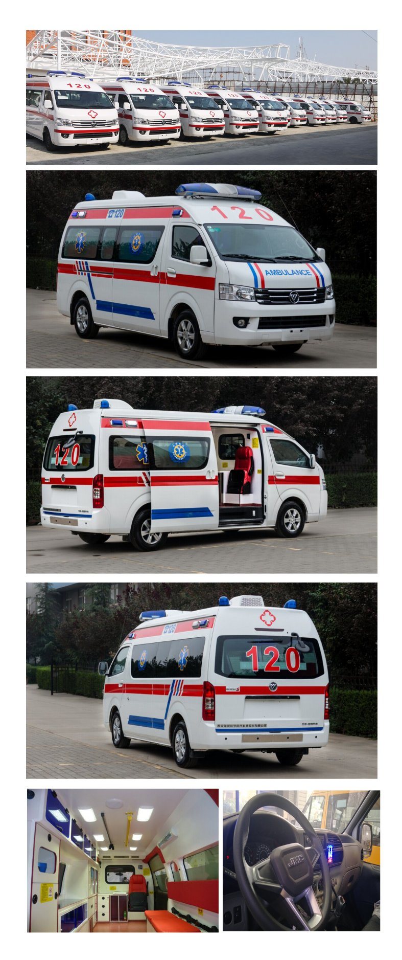 Ford 4*2 Automatic Transmission Ambulance Vehicles for Sales