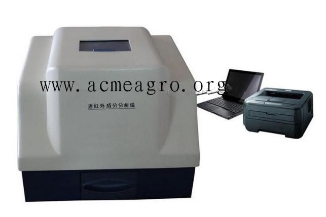 Best Price Near-Infrared Spectrum Ingredient Processing Analyzer for Sale