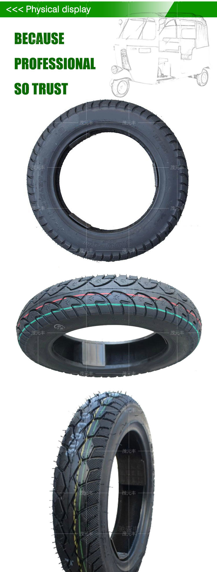 3.00-10 Street Standard, Scooter, Tt&Tl Motorcycle Tyre