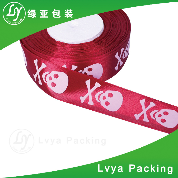 Woven Jacquard Grosgrain Printed Custom Ribbon with Logo