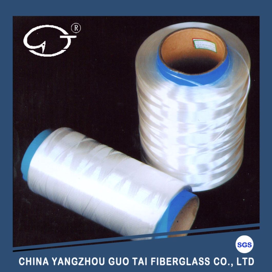 Wholesale Ultra High Molecular Weight Polyethelene (UHMPE) Yarn