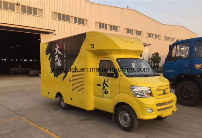 Small Mobile Food Truck, Fast Food Truck, Food Trailer with Many Equipment for Choice