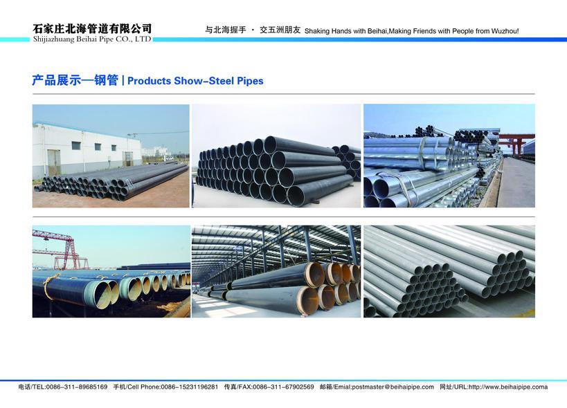 Carbon Steel A106 Grb Sch40 Seamless Steel Pipe