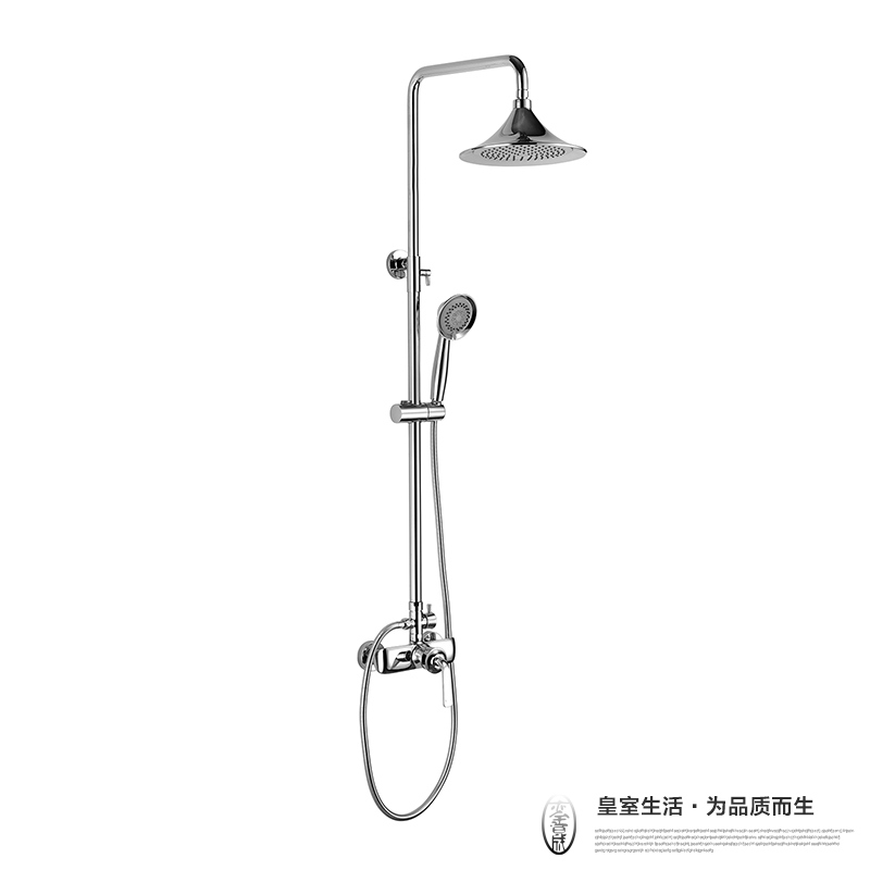 Luxury Rainfall Wall Mounted Chrome Shower Faucet