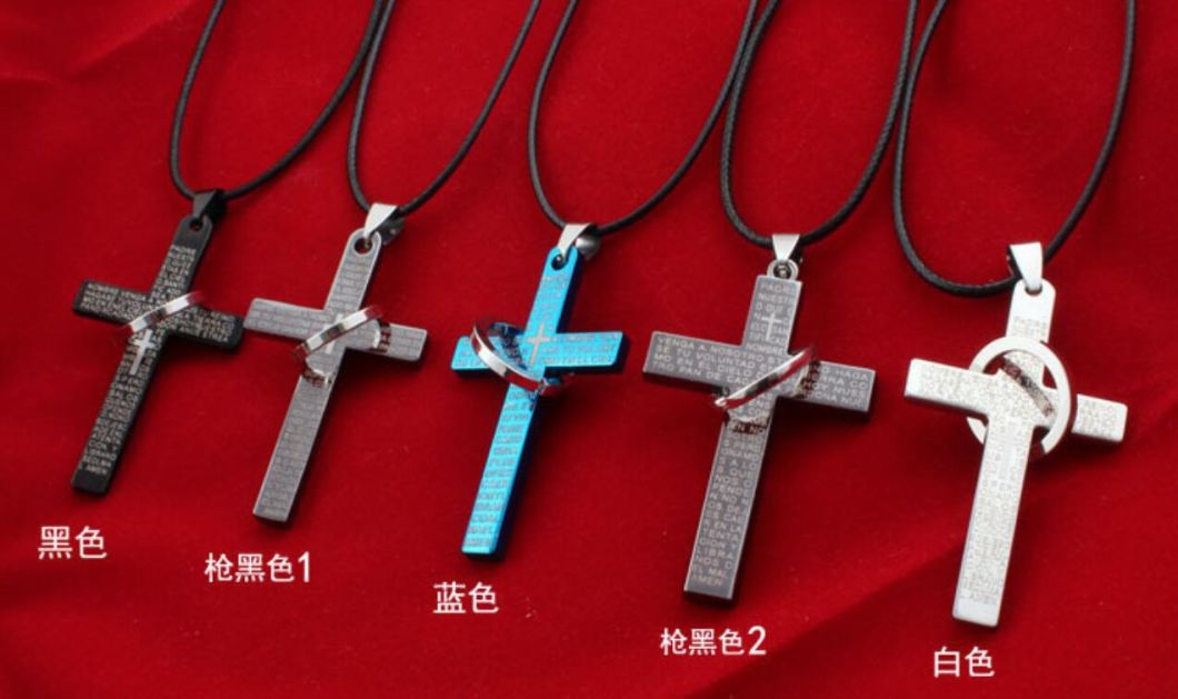 Stainless Steel Cross pendant with Ring