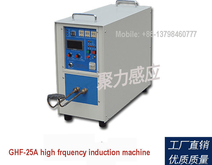 High Frequency Induction Heating Machine for Brazing Copper Tube Machine