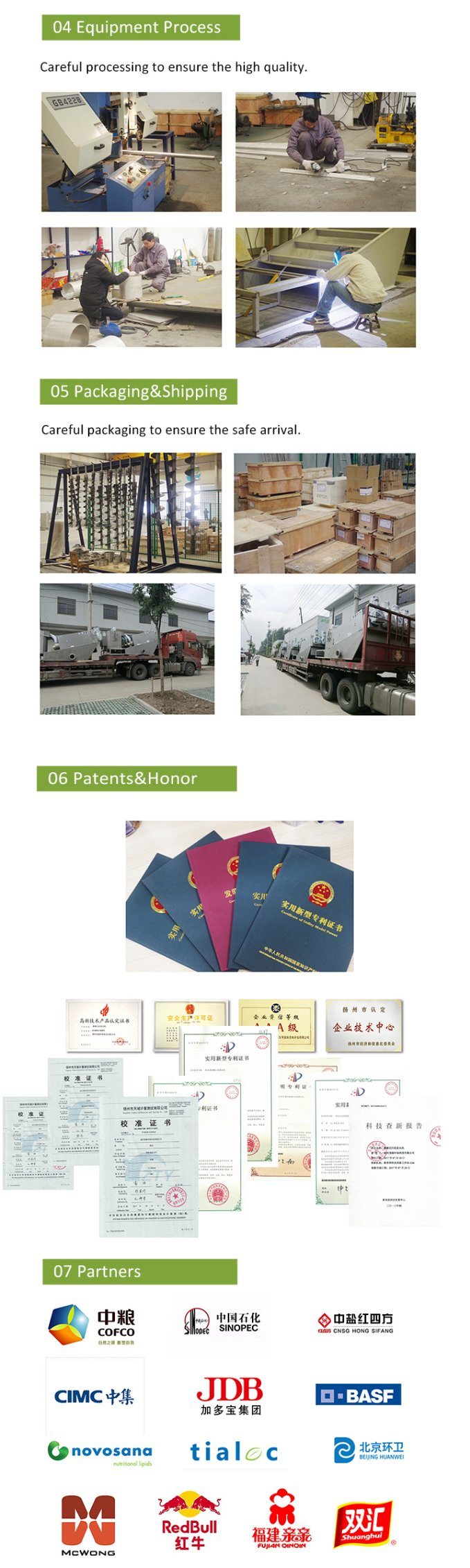 Rotary Mechanical Bar Screen in Wastewater Treatment Grille