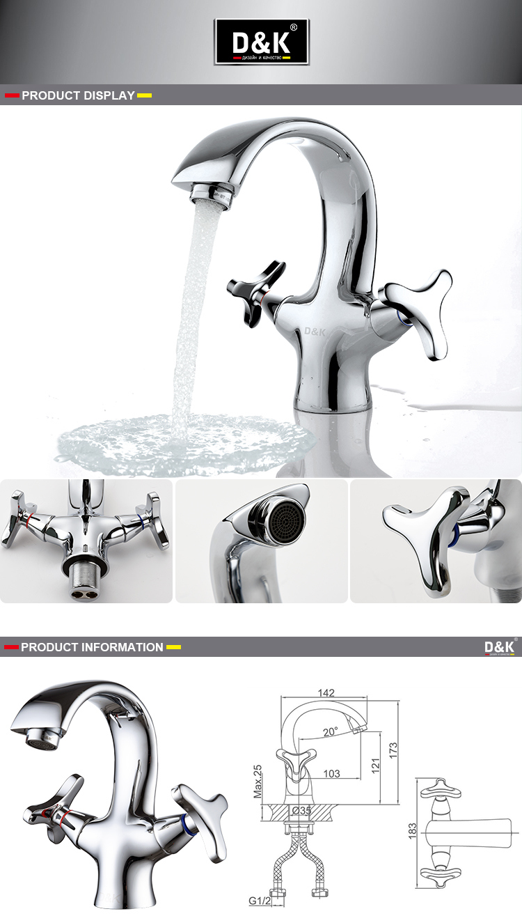 Double Handle High Quality Brass Chrome Plated Bathroom Basin Water Tap