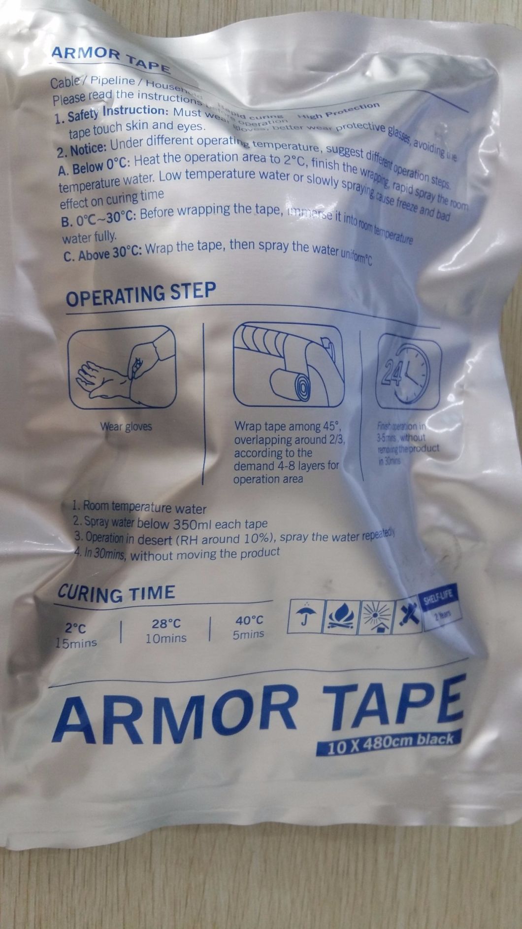 Electric Wire Tape Armoring Tape Cable Protection Armor Bandage