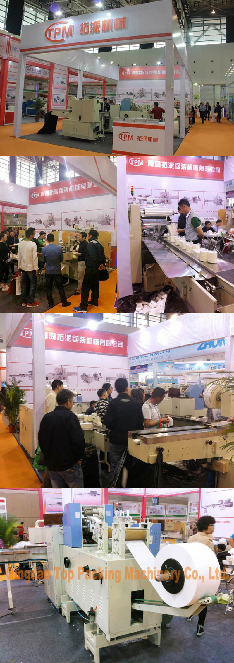 Printed Napkin Paper Tissue Making Equipment