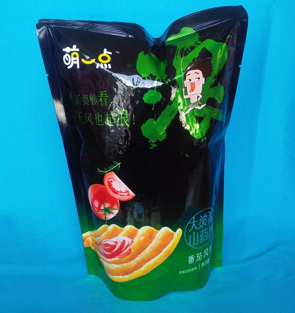 Moisture Proof Customized Back Sealed Plastic Potato Chip Packaging Bag