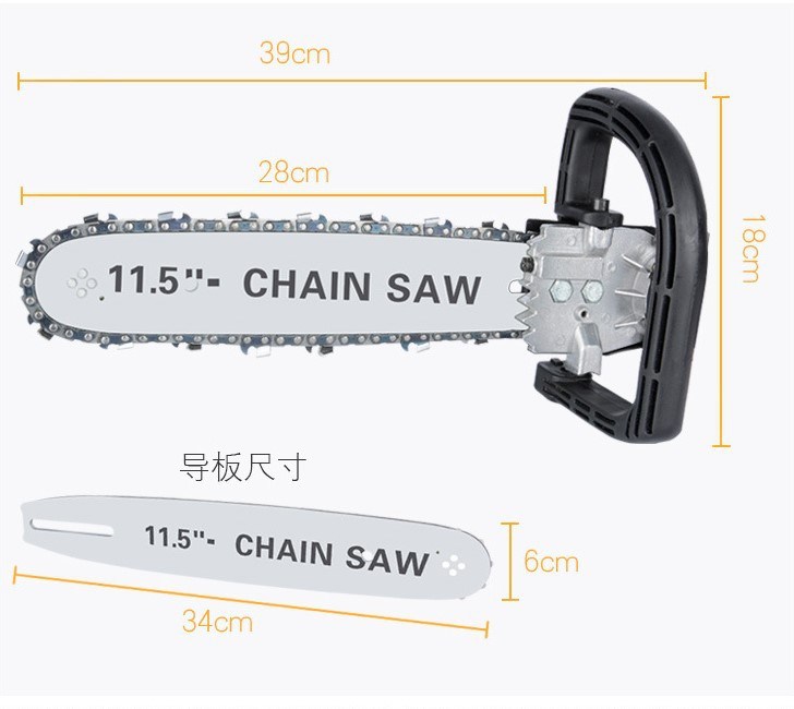 Wholesale Garden Tools Electric Chain Saw High Quality Chainsaw