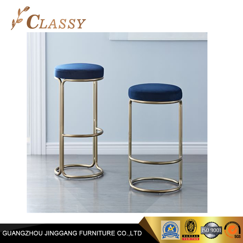 Round Shape Fabric Bar Stools for Bar and Home Use