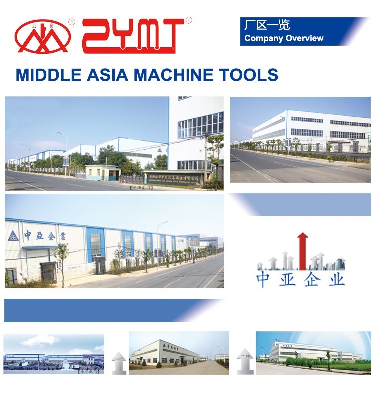 Press Brake Bending Machine Press Brake Machine (250T/4000mm)