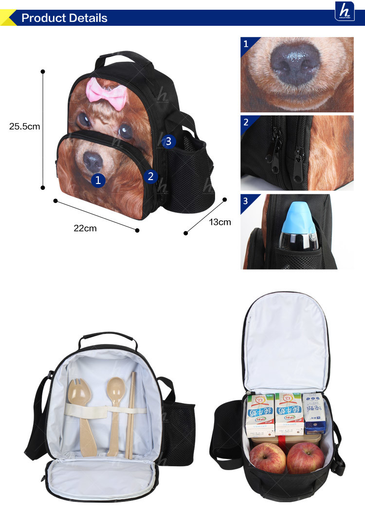 Men's Sublimation Insulated Lunch Bag for Office Sling Cooler Bag