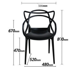 Moulded PP Plastic Leisure Garden Chair for Outdoor Furniture (LL-0052)