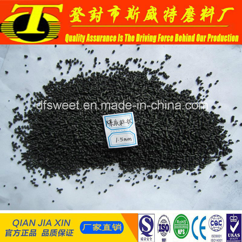Fine Quality Coal Based Column Activated Carbon for Air Purification