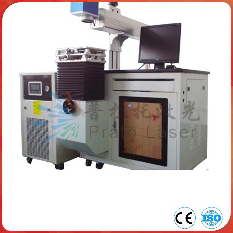 Semiconductor Side Pumping Laser Engraving Machine for Metal