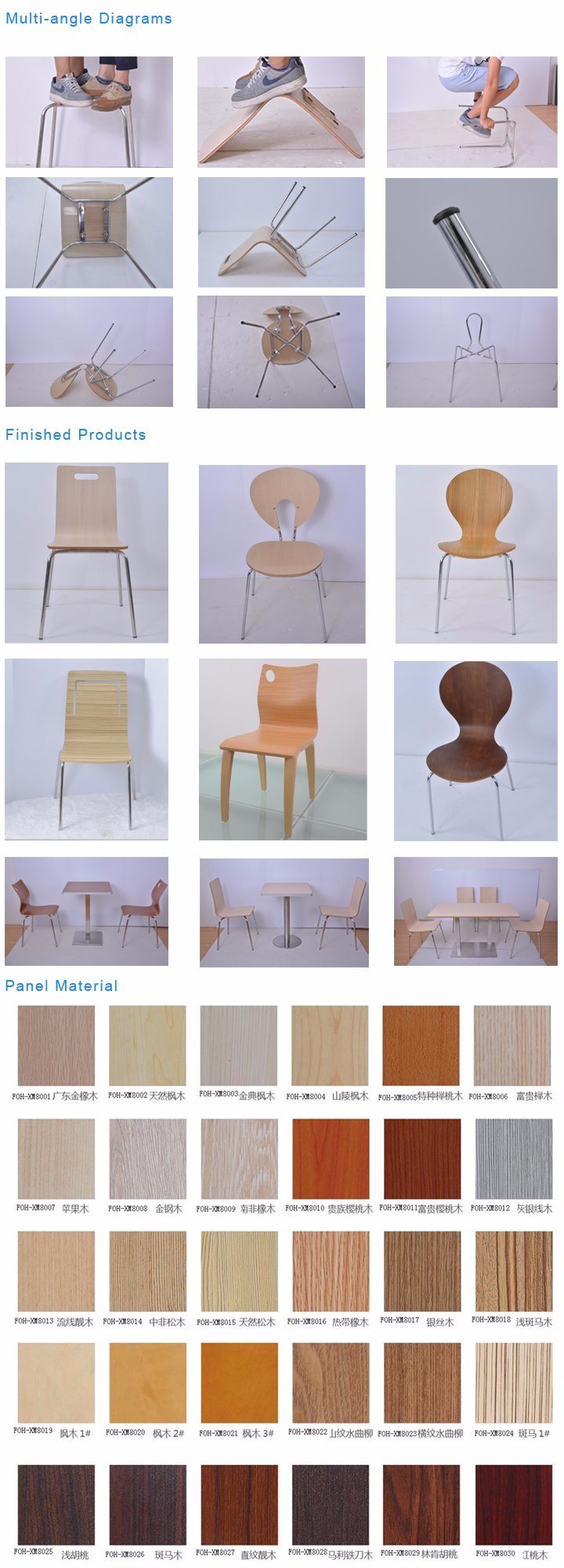 Excellent Quality Cheap Stackable Leather Bentwood Chair for Selling (FOH-XM36-646)