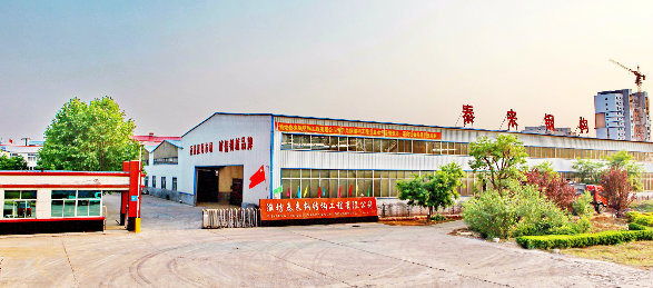 High Quality H Beam Steel Structure Building for Hot Sale