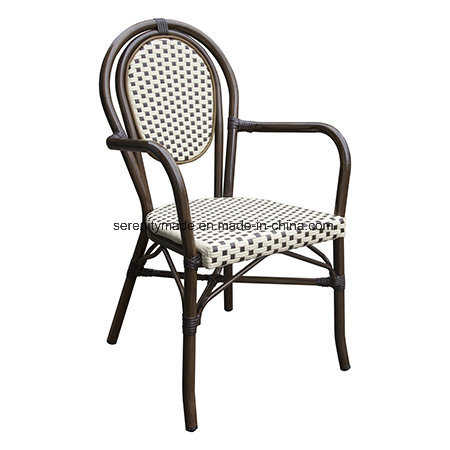 French Bistro Braided PE Rattan Aluminium Frame Dining Chair