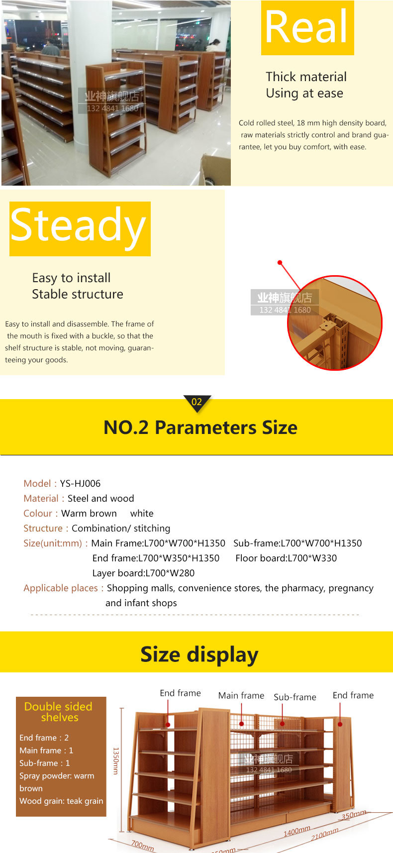 Double Side Steel and Wood Supermarket & Grocery Store Display Shelf