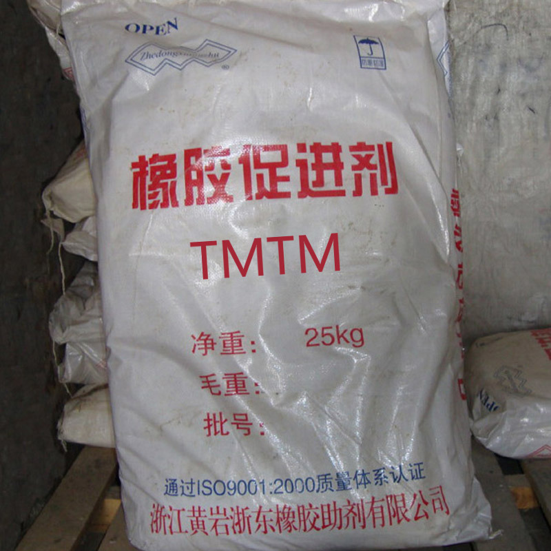 The Manufacturer Can Supply The Yellow Rock Rubber Vulcanization Agent of Zhejiang Dongdong Auxiliary Agent Promoter TMTM