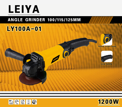 100/115/125mm 750W Electric Angle Grinder (LY100A-01)