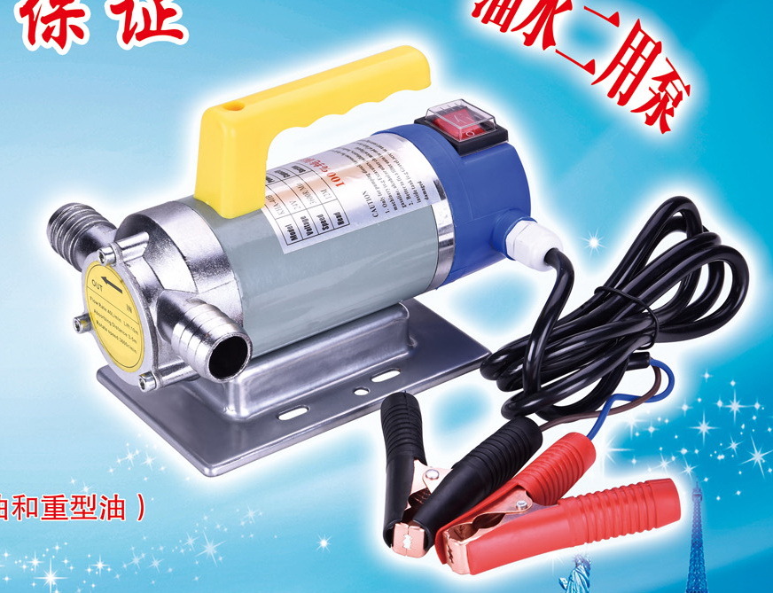 Fuel Transfer Pump 12V/24V DC Diesel Fuel Pump with Ce