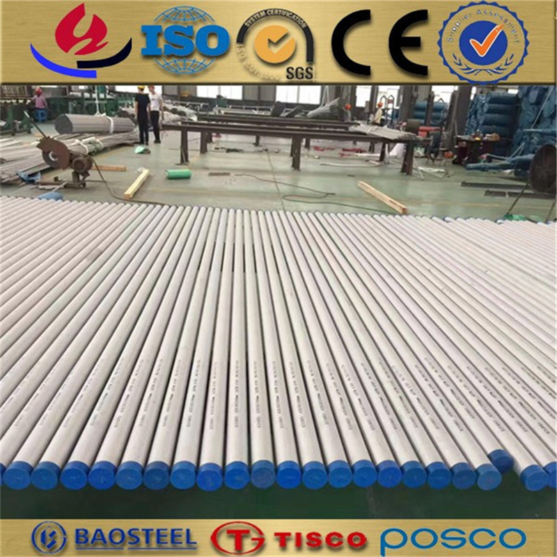 317 317L Uns S31703 Cold Rolled Stainless Steel Coil Supplier