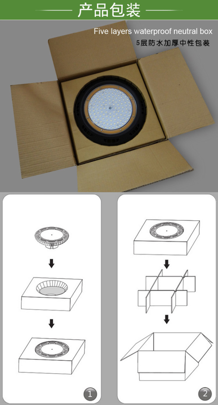 High Quality Good Price Warehouse Use 200W LED High-Bay Light