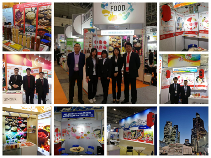 выставка еды food expos