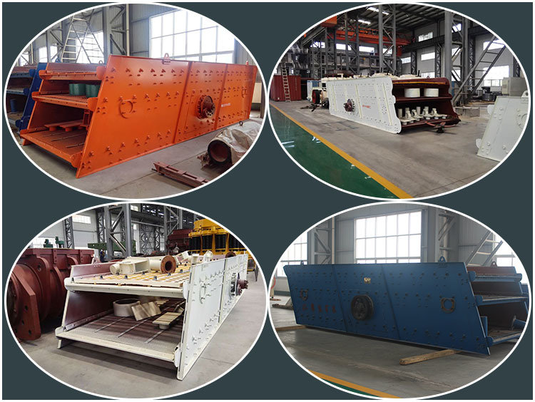 Round Vibrating Screen / Mining Equipment