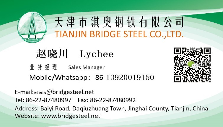 E235 Black Weld Steel Tube Steel Pipe Mill in Tianjin, China