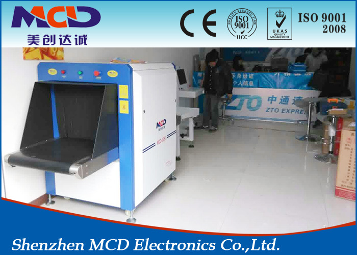 Mcd-6550 X-ray Baggage Scanner / X-ray Luggage Machine for Airport Security