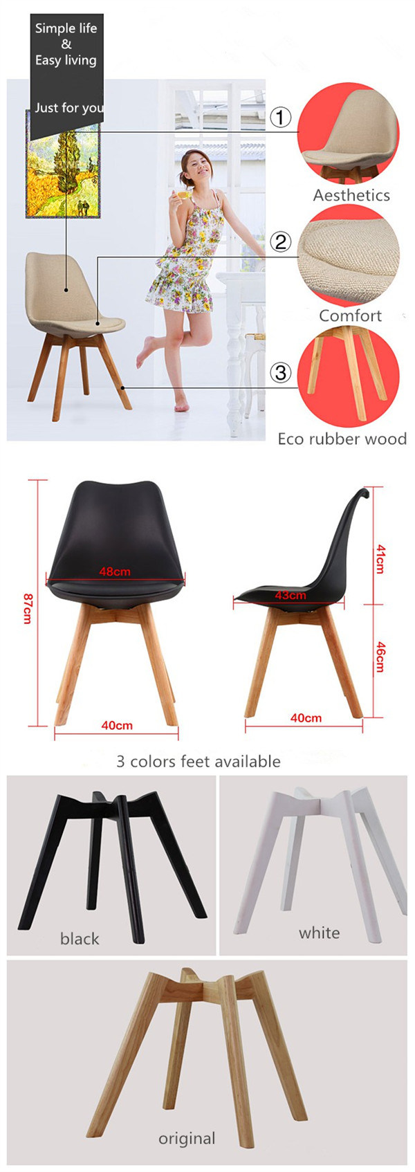 Chairs/Home Chairs/Dining Chairs (Red PU Cover and Original Wooden Legs)