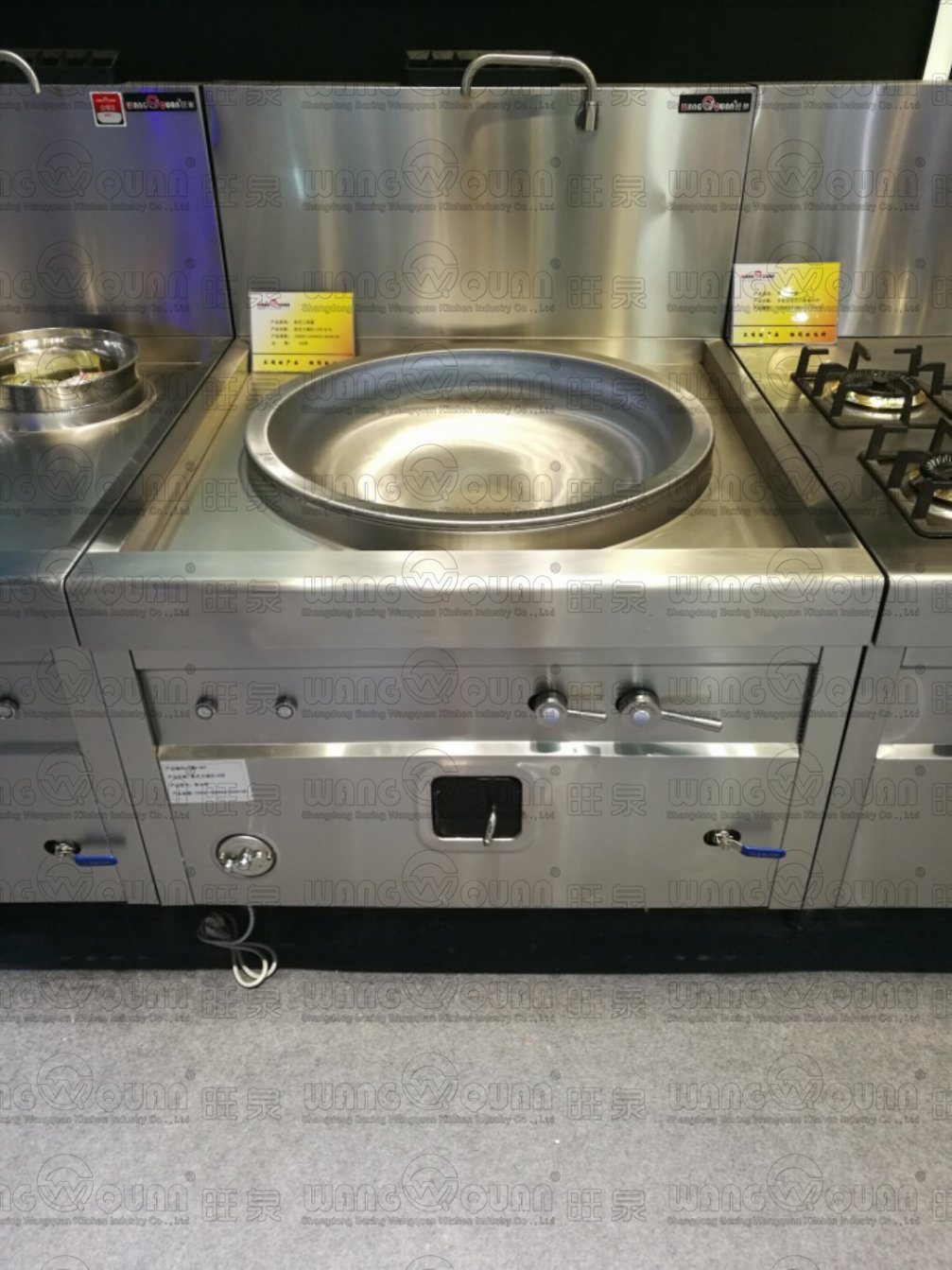 Restaurant Professional P Industrial Induction Electric Stove