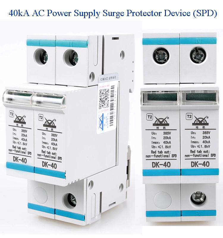 Single Phase 220V AC 2p 40ka Power Supply Surge Suppressor